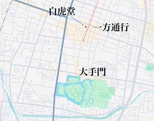 会津路菓子処 白虎堂(びゃっこどう)