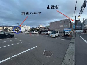 酒処ハチヤ 場所