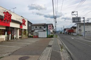 南京飯店 花春店