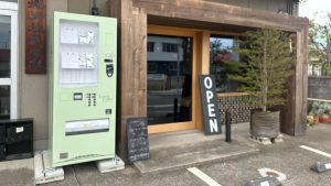 Lover’s coffee(Coffee beans shop.No cafe menu/No Takeout.)