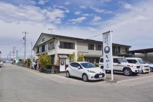 会津若松市 真宮 ちから