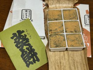 会津葵 葵餅