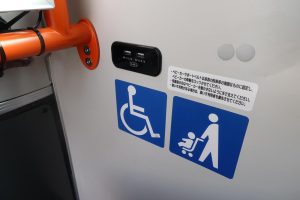 まちなか周遊バス あかべぇ 会津若松市