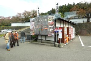 まちなか周遊バス あかべぇ 会津若松市