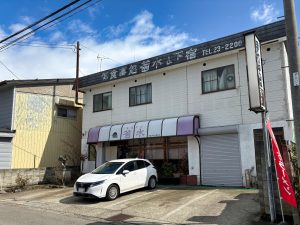 喜多方ラーメン 菊水 (きくすい)  店舗 外観 駐車場