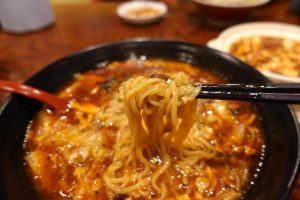 中華料理 菜華楼