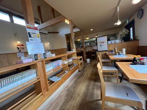 うえんで 本店