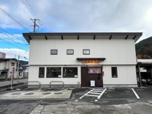 うえんで 本店