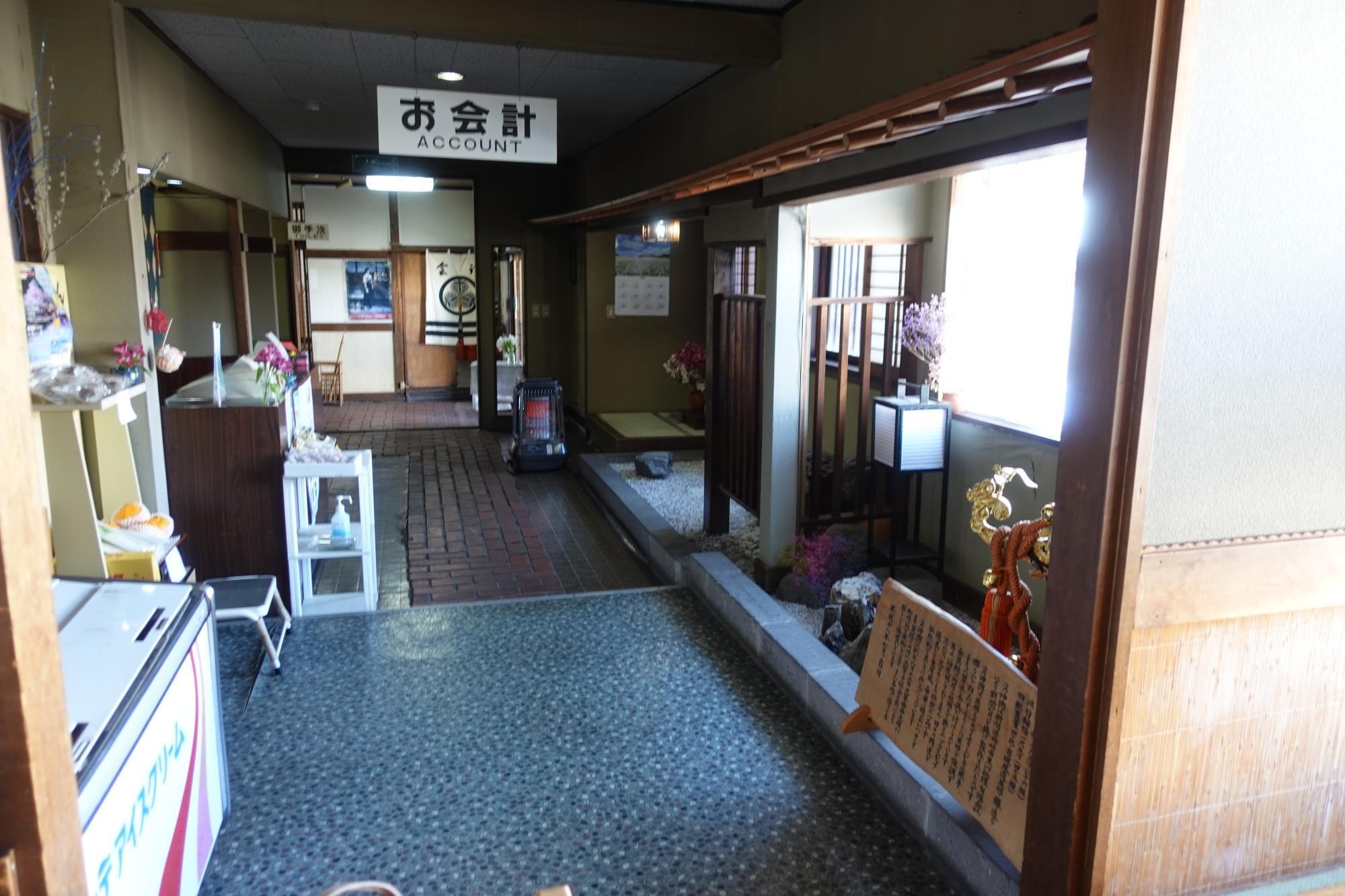 東山庵 店内