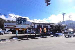 東山庵 店舗 外観