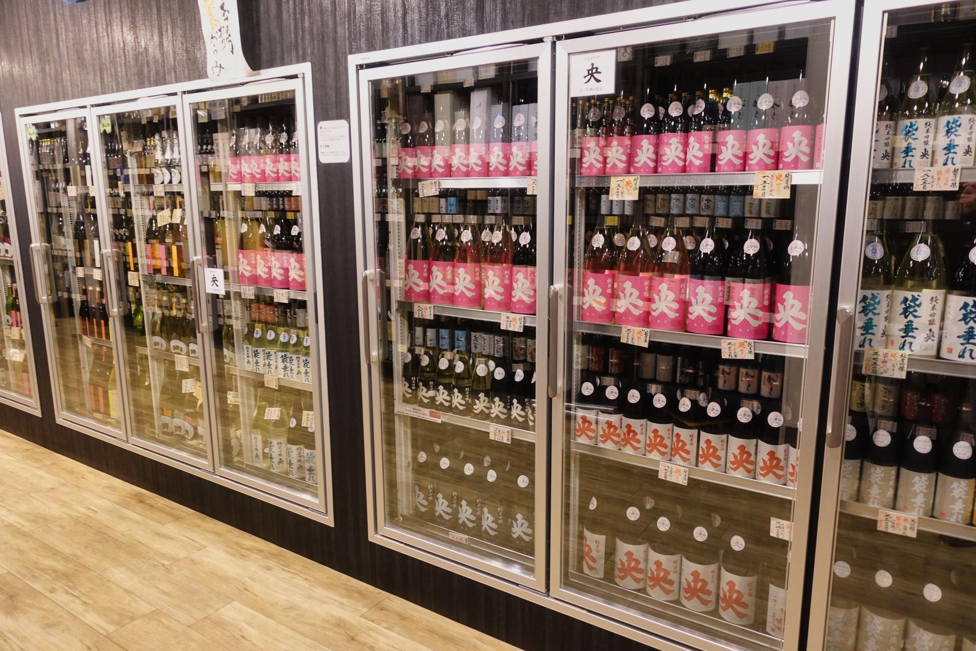 五ノ井酒店オリジナル日本酒「央(おう)」曙酒造。