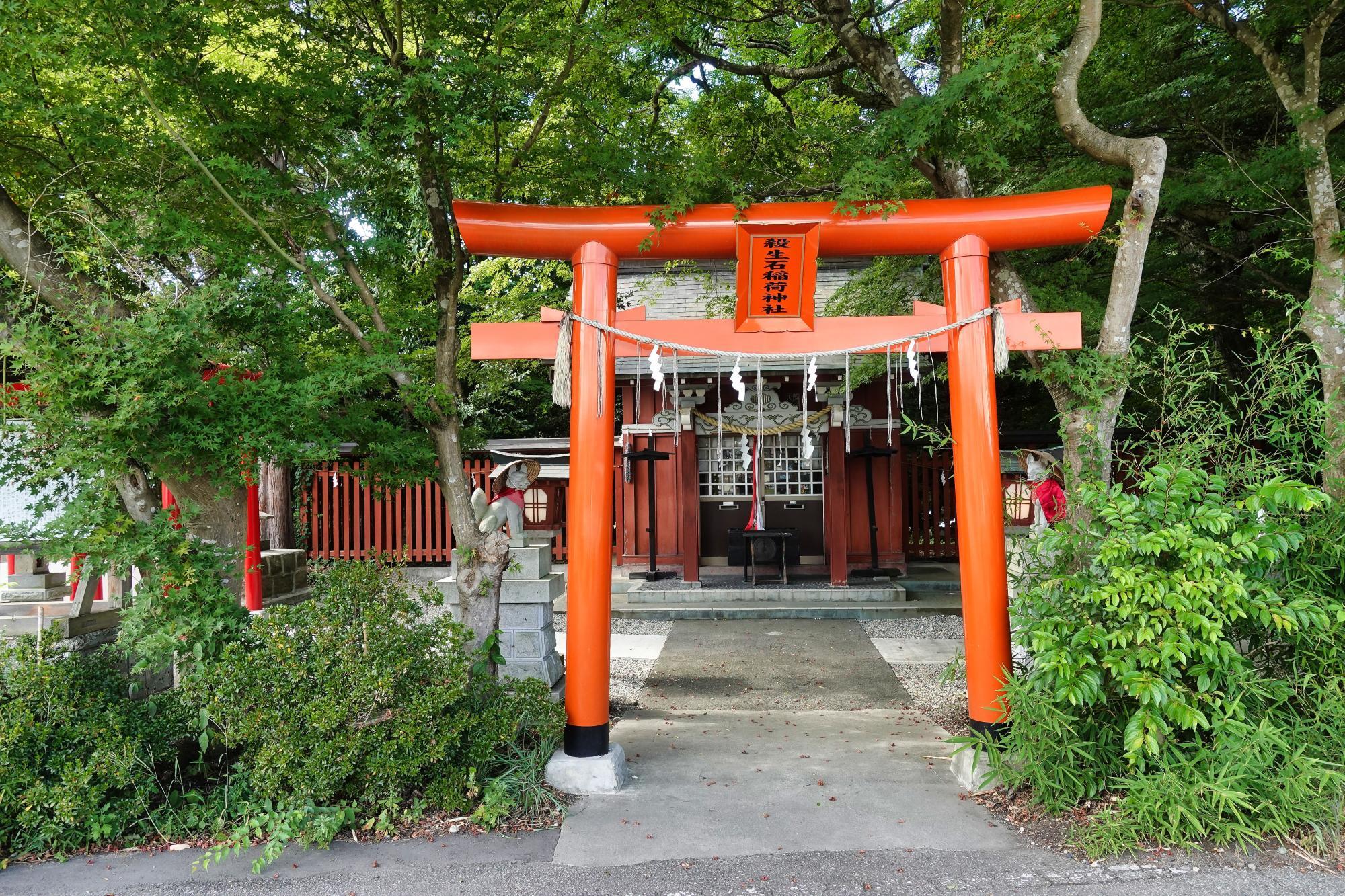 殺生石稲荷神社 (伊佐須美神社 末社) 東側 鳥居