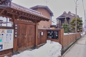 福島県 喜多方市 若喜商店 (わかき商店) レンガ蔵 店舗