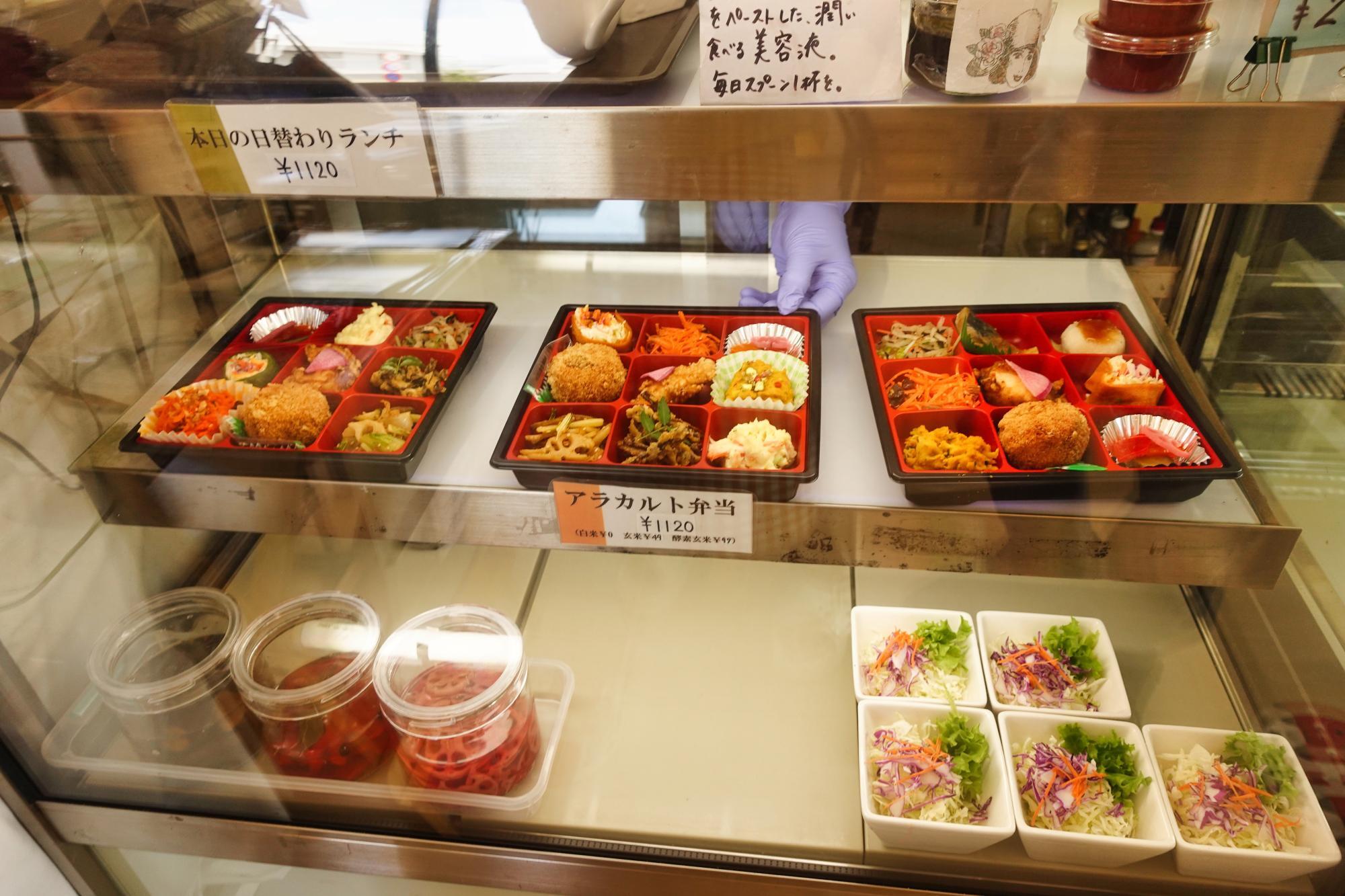 カフェ デリ マルク(Cafe&deli Marc) アラカルト弁当