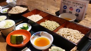 桐屋・権現亭