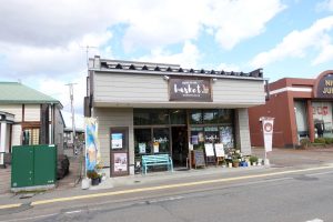 ベーカリー＆カフェ バスケット  店舗 外観