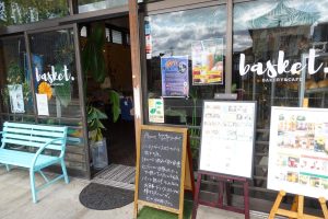 ベーカリー＆カフェ バスケット 店舗入口