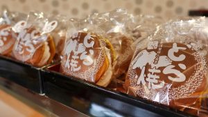 Sweet Days どら焼き専門店