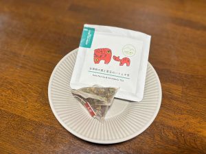 ワンズ ホーム / Oen’s home 「会津柿の葉と黒豆のハトムギ茶」