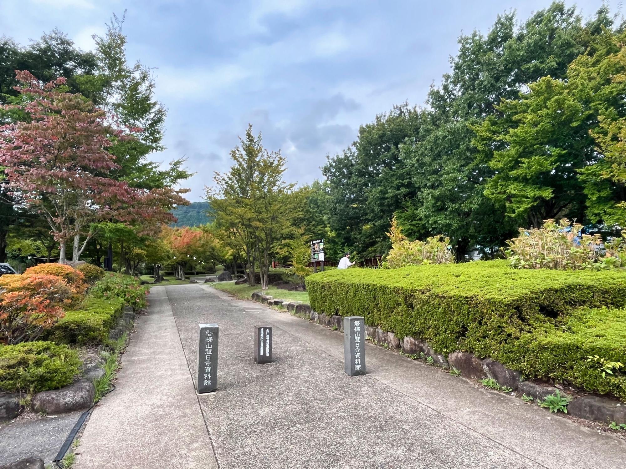 慧日寺資料館 庭園 耶麻郡 磐梯町
