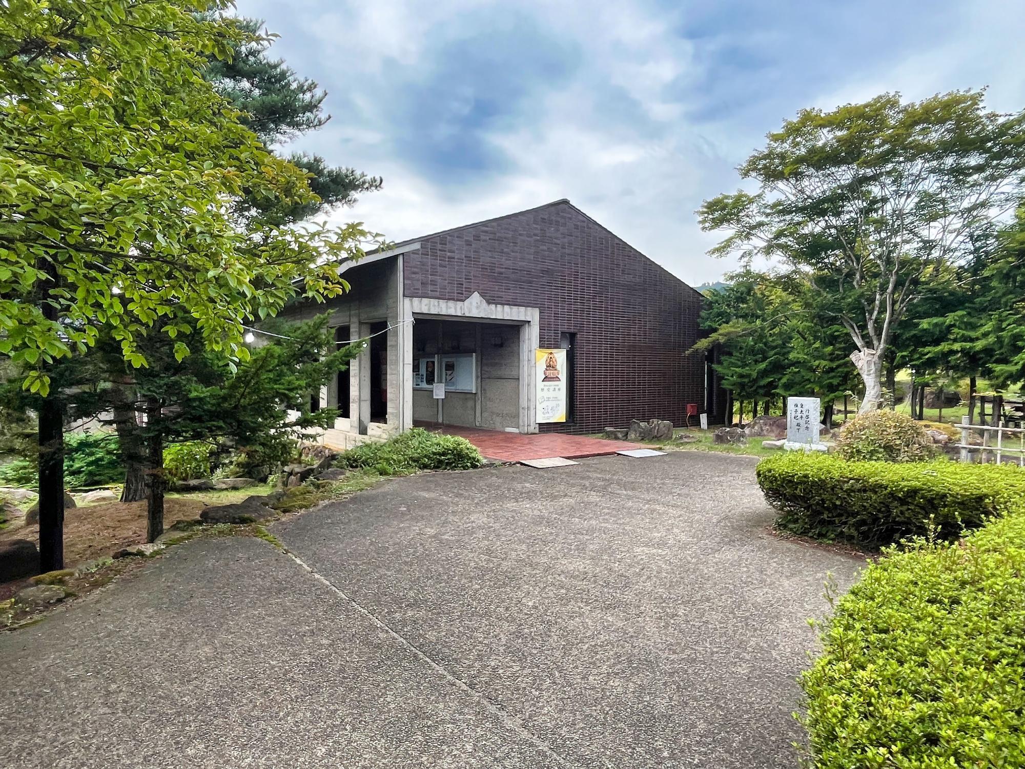 慧日寺資料館 耶麻郡 磐梯町