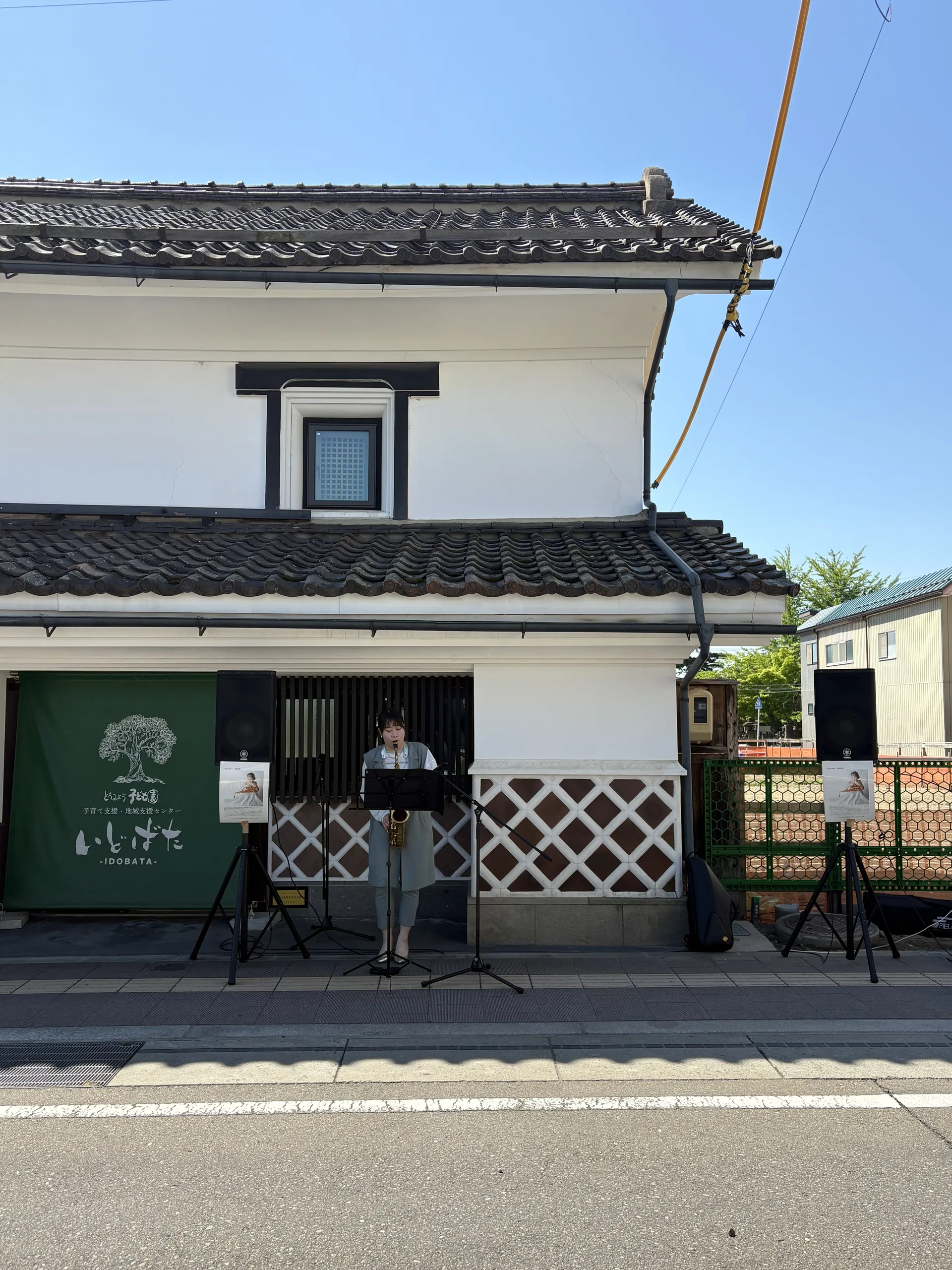 すわかりん 01|写真|2026-05-05