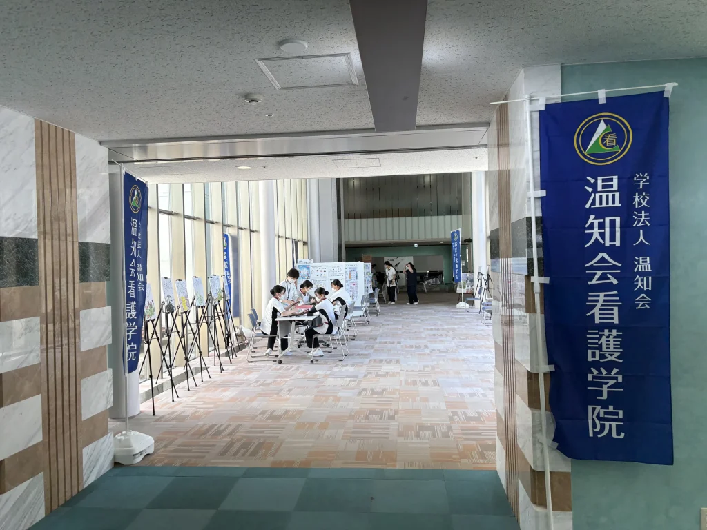 看護の日、会津中央病院 01｜写真｜2026-05-25