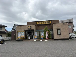 COCO壱番屋
