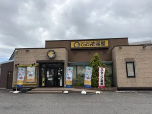 coco壱番屋 01｜写真｜2026-08-09