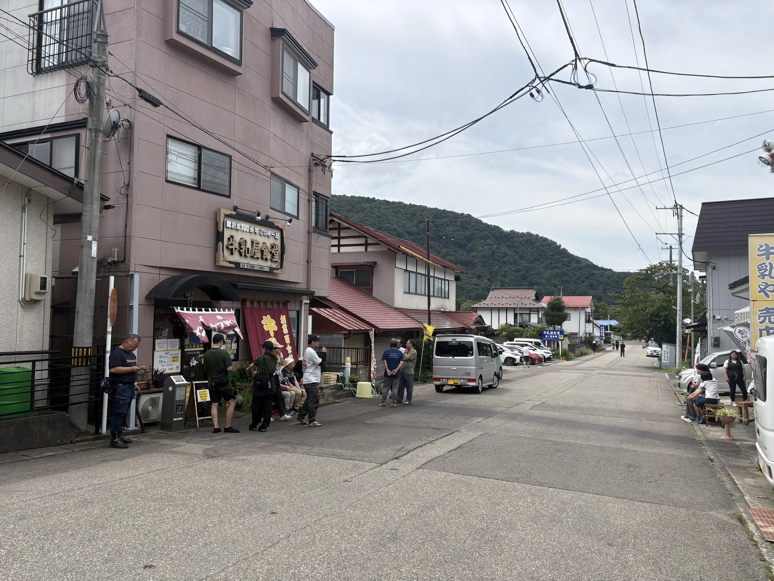 牛乳屋食堂 01｜施設｜2026-08-16
