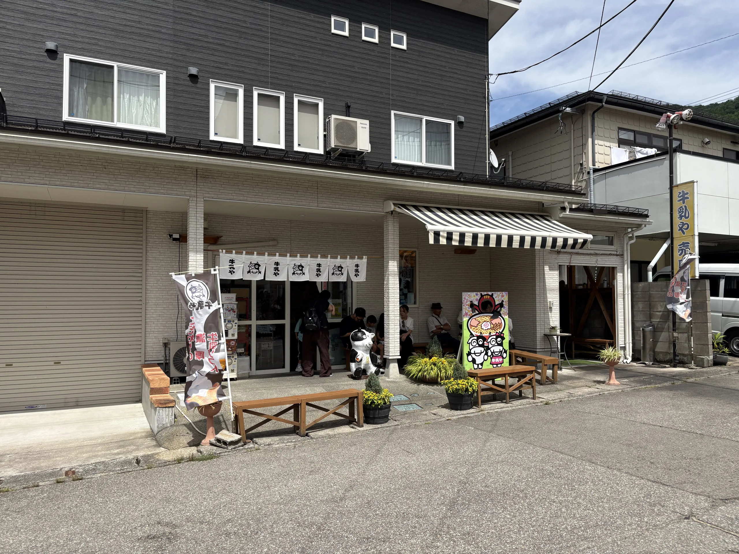 牛乳屋食堂前 売店 01｜施設｜2026-08-16
