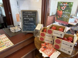 モスの産直野菜フェスタ