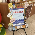 チケットを購入に来ました 01｜写真｜2026-08-30