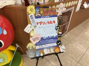 チケットを購入に来ました