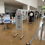 30分前には既に並ぶ人達が 01｜写真｜2026-08-30