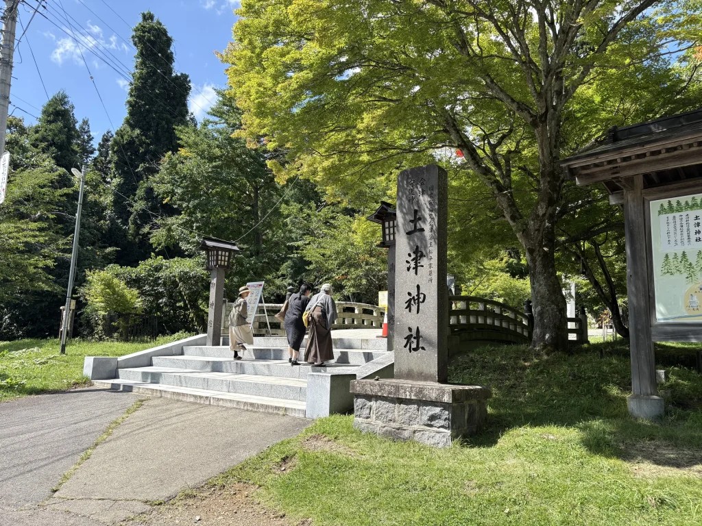 土津神社 01｜施設｜2026-09-24