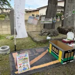 でんしゃ屋台 ヘッドマークをつくろう 01｜写真｜2026-09-27