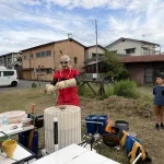 窯から出てきました！ 01｜写真｜2026-09-30